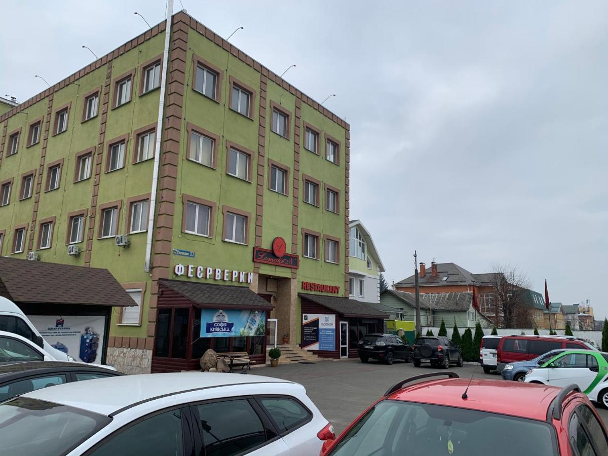 Hotel Kiev Lomakin Exterior photo